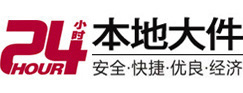 高明大件起重吊车出租有限公司 
